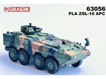 ZSL-10 APC PLA, China