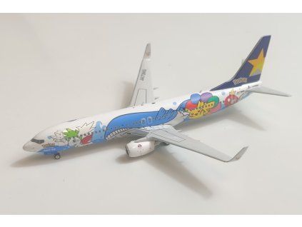42452 pho 400 886