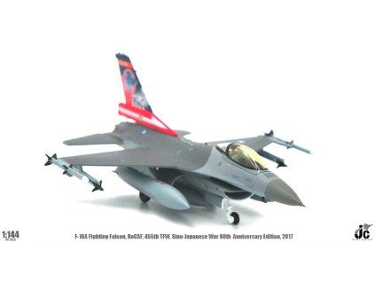 F-16A Fighting Falcon RoCAF 455th TFW, Taiwan