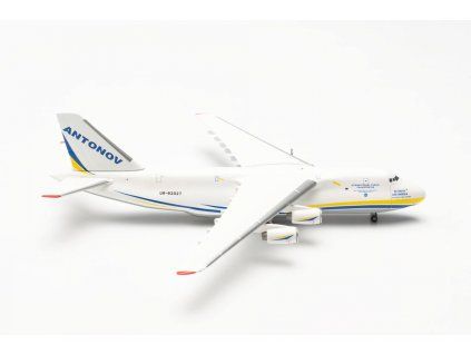 43561 her526777 003 1920x1920