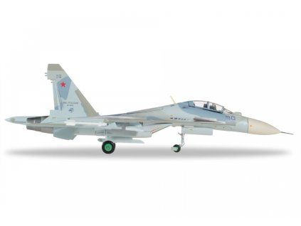 43934 her580311 a 1920x1920