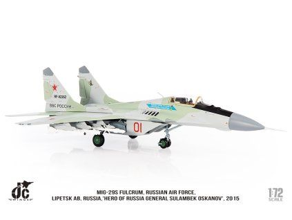 45243 jcw 72 mg29 013 008