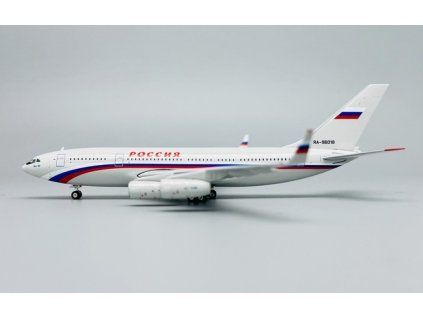 Il-96-300 Rossiya