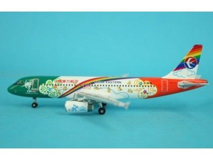 6168 pho 400 076