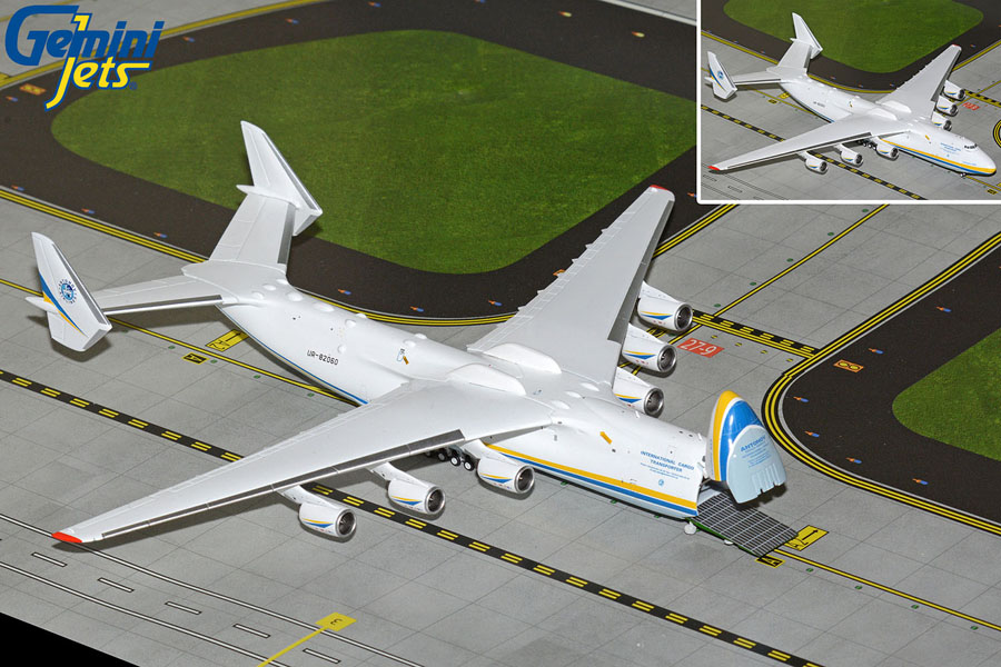 1:200 An-225 Antonov Design Bureau ″2009 colors″