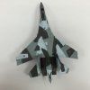 25505 su 35 camo
