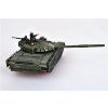 35562 modelcollect 1 72 russian t 72b3 mbt 2017 moscow victory 2