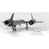 SR-71A Blackbird USAF 9th SRW, #61-7978 Rapid Rabbit, Kadena AFB, Japan, 1972