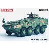 ZSL-10 APC (Digital Camouflage) PLA, China