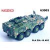 ZSL-10 APC (Digital Camouflage) PLA, China