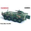 ZSL-10 APC (Digital Camouflage) PLA, China