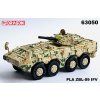 ZBL-09 IFV PLA China
