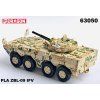 ZBL-09 IFV PLA China