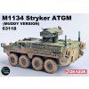 M1134 Stryker ATGM, US Army, Syria 2020