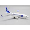 42654 jc wings ew2737003 188688 7