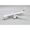 42832 jc wings ew2738016 178620 0