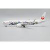 42832 jc wings ew2738016 178620 1