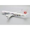 42832 jc wings ew2738016 178620 4
