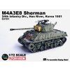 M4A3E8 Sherman US Army 24th Infantry Div., Han River, Korea 1951