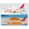 44426 inflight 200 if788ai1123 x55 197902 7