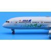 44578 jc wings sa4014 boeing 787 9 x9a 191274 2