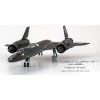 SR-71A Blackbird USAF, #61-7955 Skunk Works, Edwards AFB, CA, 1985
