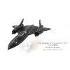SR-71A Blackbird USAF, #61-7955 Skunk Works, Edwards AFB, CA, 1985
