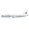 45660 phoenix models 11934 comac c919 air china b 919x xb1 205896 0