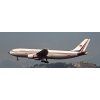 A300B4-622R China Airlines "2010s" colors