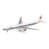 A330-343 Air China "2010s" Colors