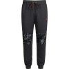 Tepláky MFT Joggers – velikost S- 1 ks (Velikost S)
