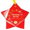 Christmas Star Tea - Orange & Chocolate  ARÔME