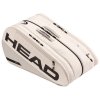 tourbag2614