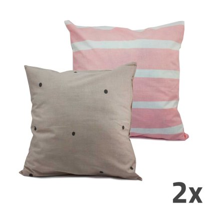 72524 home elements povlak na polstar 40x40 cm sada 2 ks dva designy sedy puntik ruzovy pruh