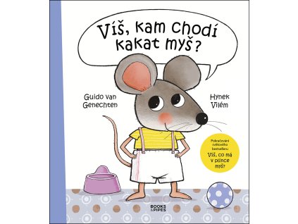 viskamchodikakatmys