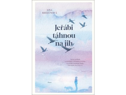 jerabitahnounajih