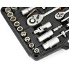 GEKO Sada nástrčných, torx a očko-plochých kľúčov 94.ks G10149