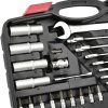GEKO Sada nástrčných, torx a očko-plochých kľúčov 94.ks G10149