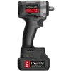 Akumulátorový rázový uťahovák 1/2" INVENTO A62R 680 Nm – SADA PXA62R