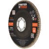FASTER TOOLS Pílový kotúč plátkový 125 120 E1653