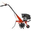 Benzínový kultivátor 36/60 cm, objem 166 cm³ YT-85590