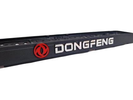 dongfeng 1 scaled