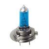 Halogénové žárovky H7 55W 2ks
