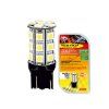HYPER LED žárovka W21/5W