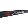 dongfeng 1 scaled