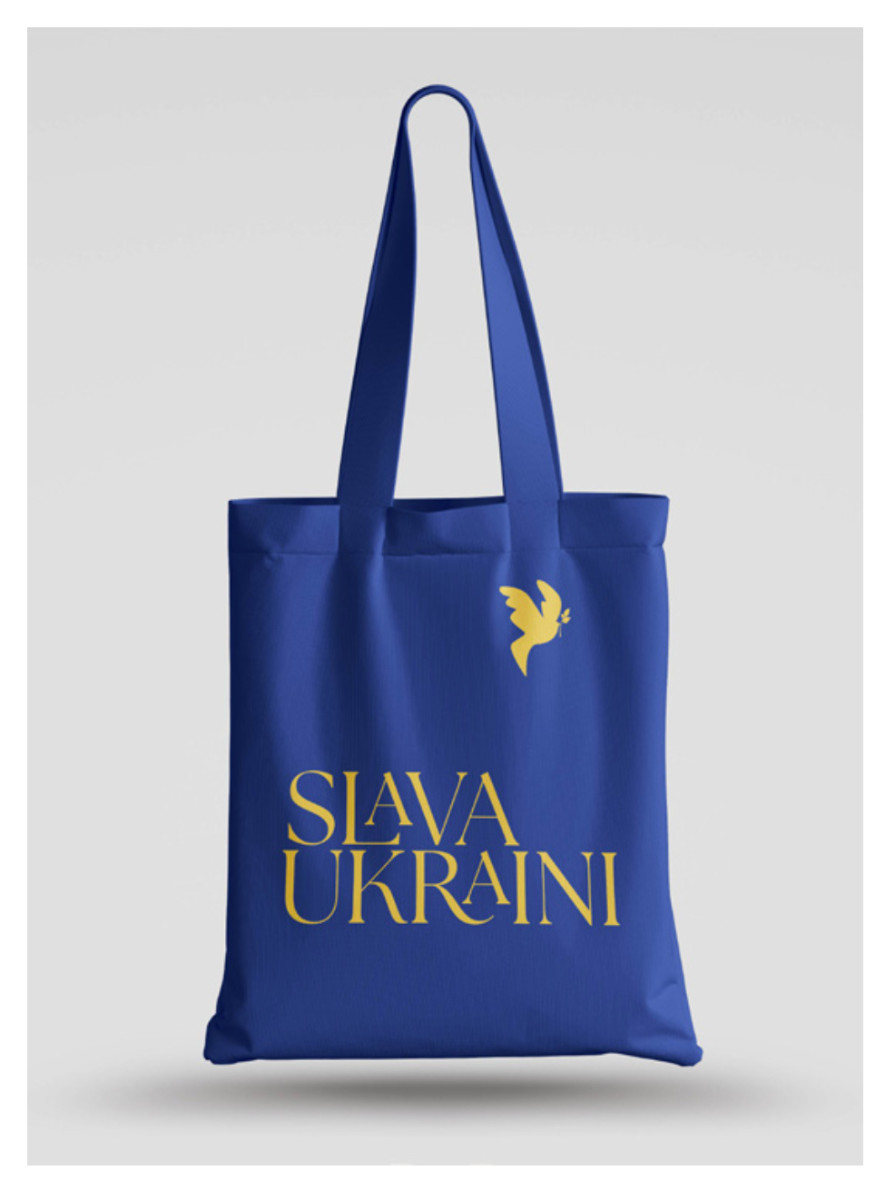 Slava Ukraini 1