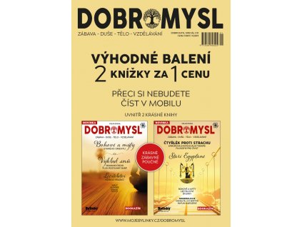 DOBSP 0121 LR
