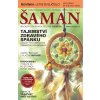 Šaman 7-8/2017