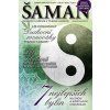Šaman 2/2017