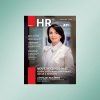 PROFI HR 01 2026 web
